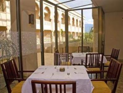 The Pade Hotel 3*