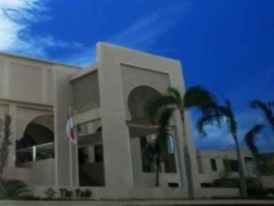 The Pade Hotel 3*
